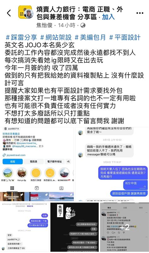 為什麼室內不能戴帽子|【室內戴帽】戴帽室內走跳，禮儀大NG？職場、上課必知的頭頂。